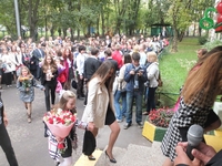 1 сентября